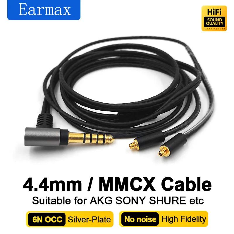 4.4mm 2.5mm 뷱 3.5mm ׷ AKG  N5005 SE215 N40 N1AP N3AP F5 ̾ ü  ܰ  ̺
